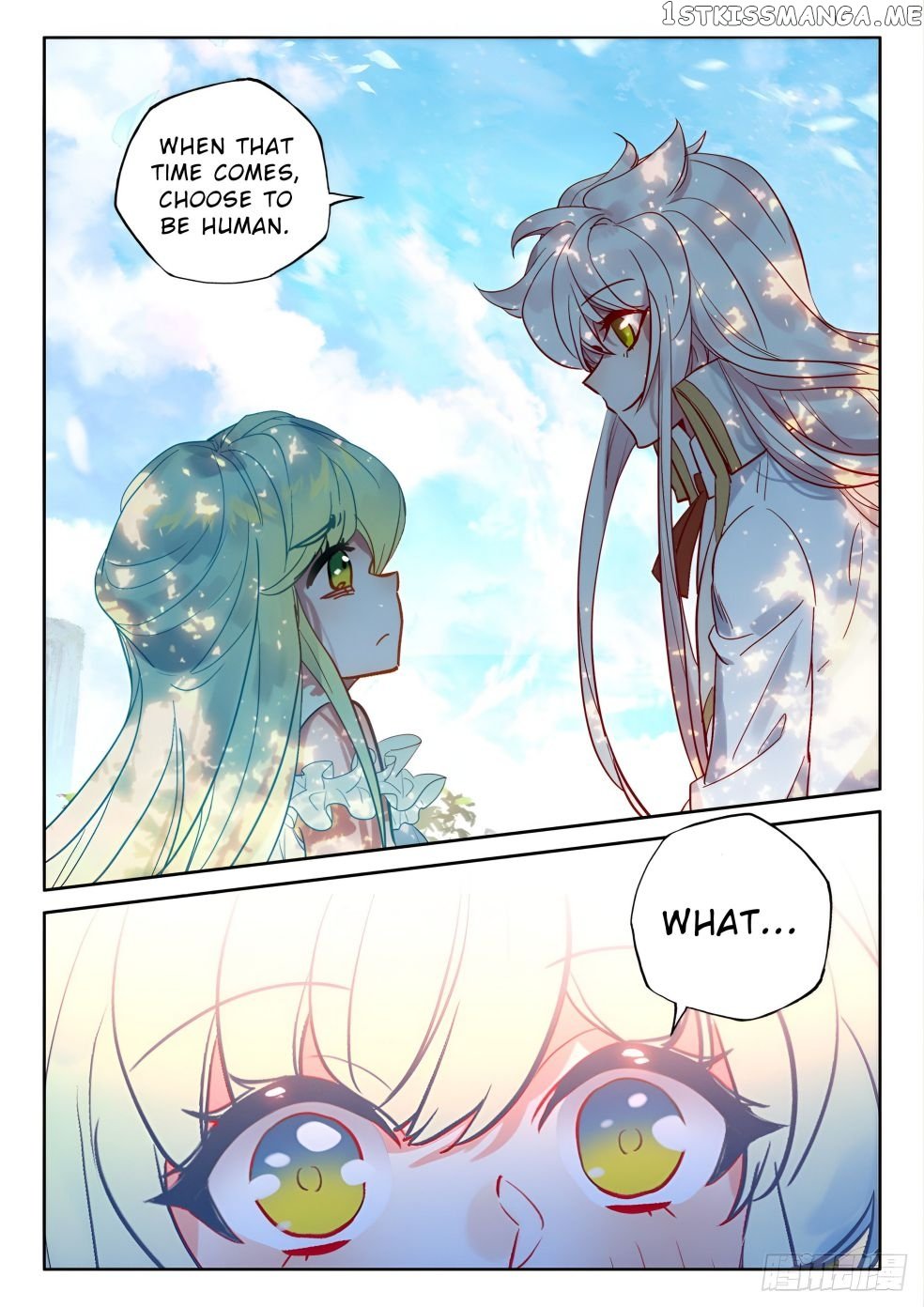 Shen Yin Wang Zuo Chapter 276 - Page 5