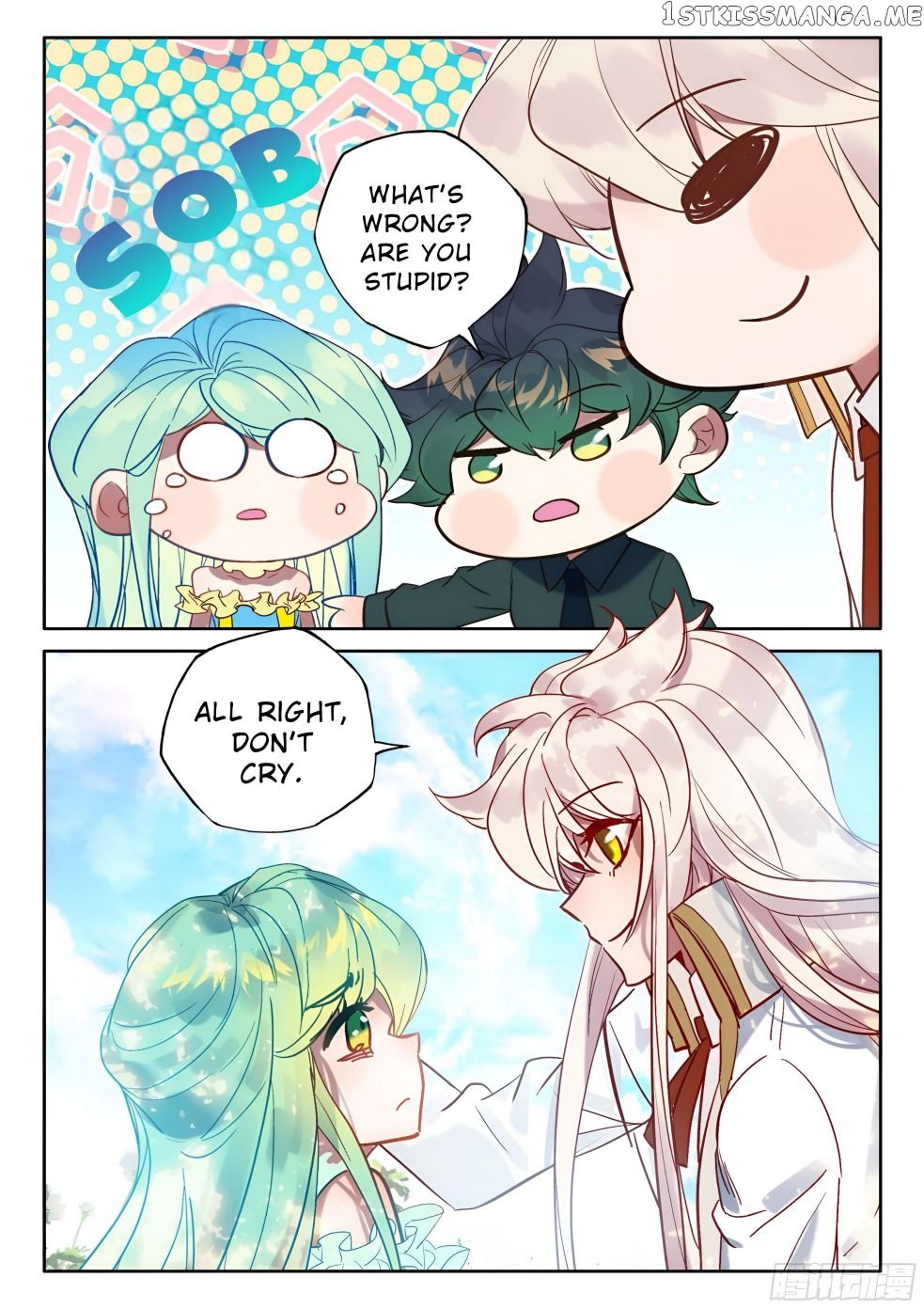 Shen Yin Wang Zuo Chapter 276 - Page 8