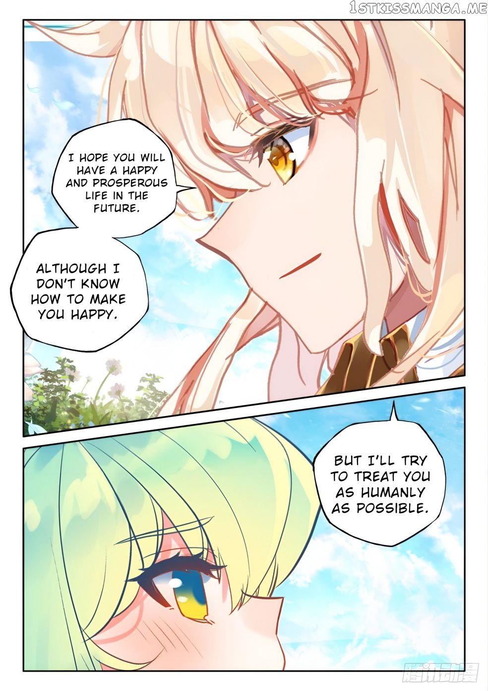 Shen Yin Wang Zuo Chapter 276 - Page 9