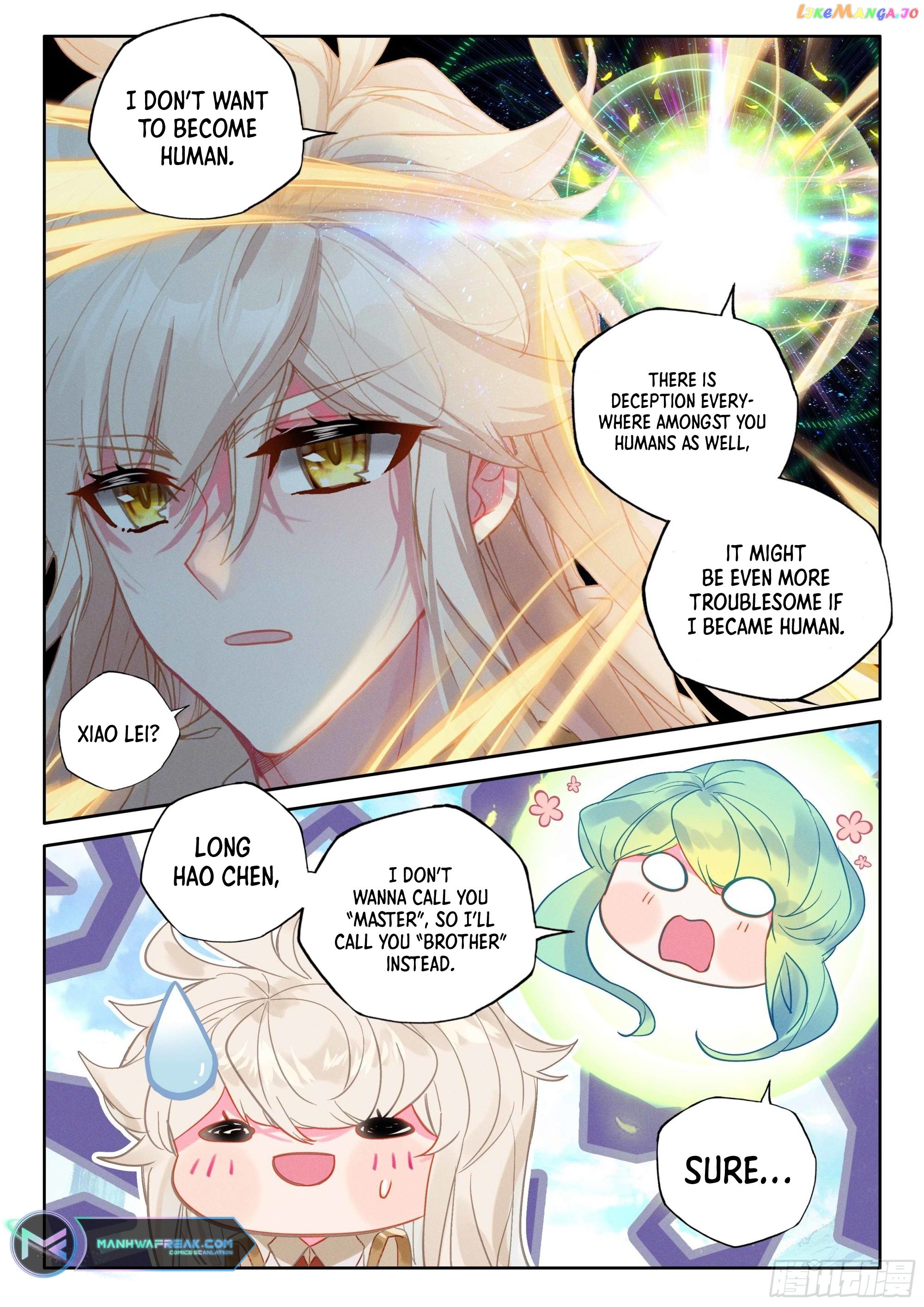 Shen Yin Wang Zuo Chapter 277 - Page 9