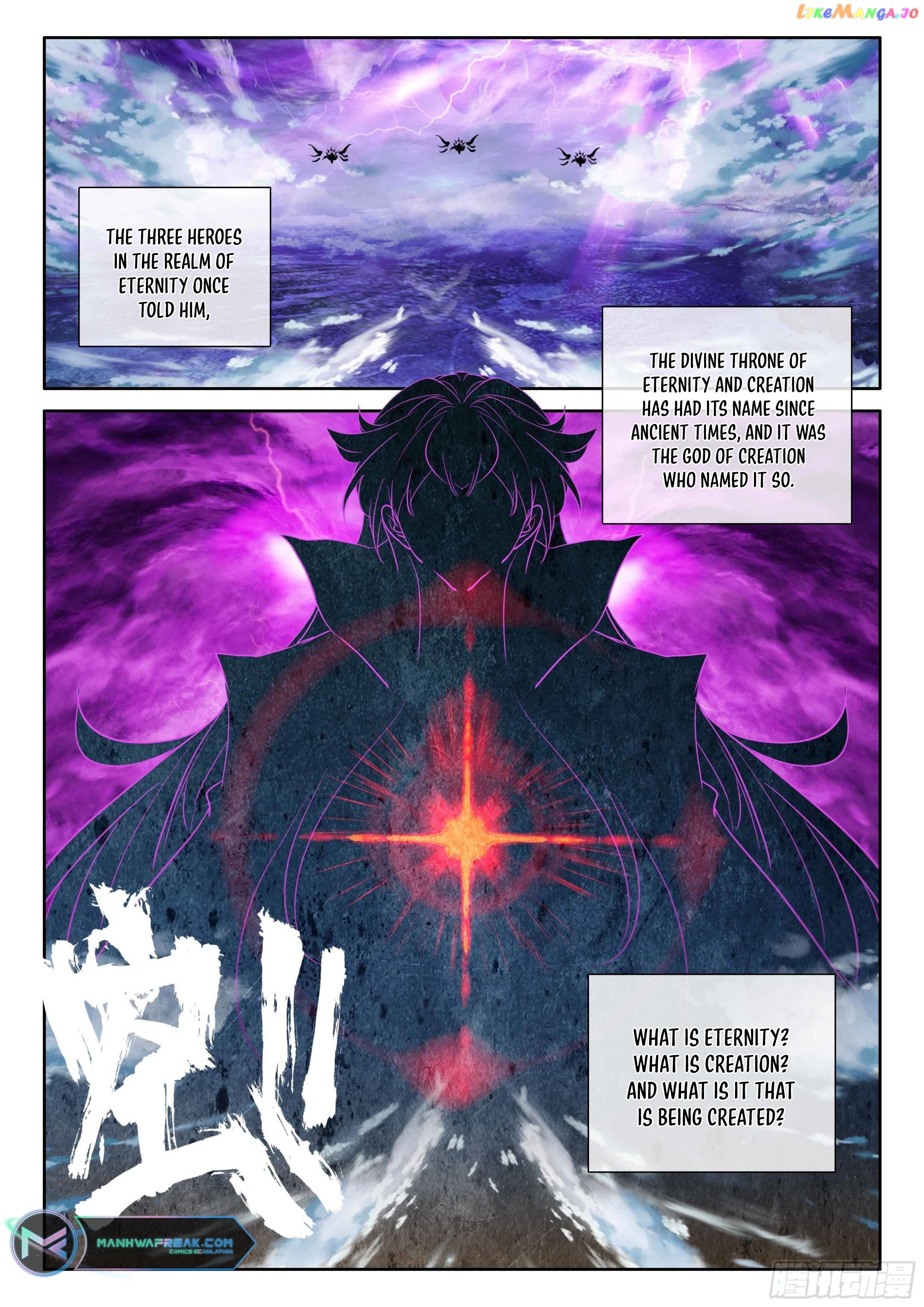 Shen Yin Wang Zuo Chapter 278 - Page 7