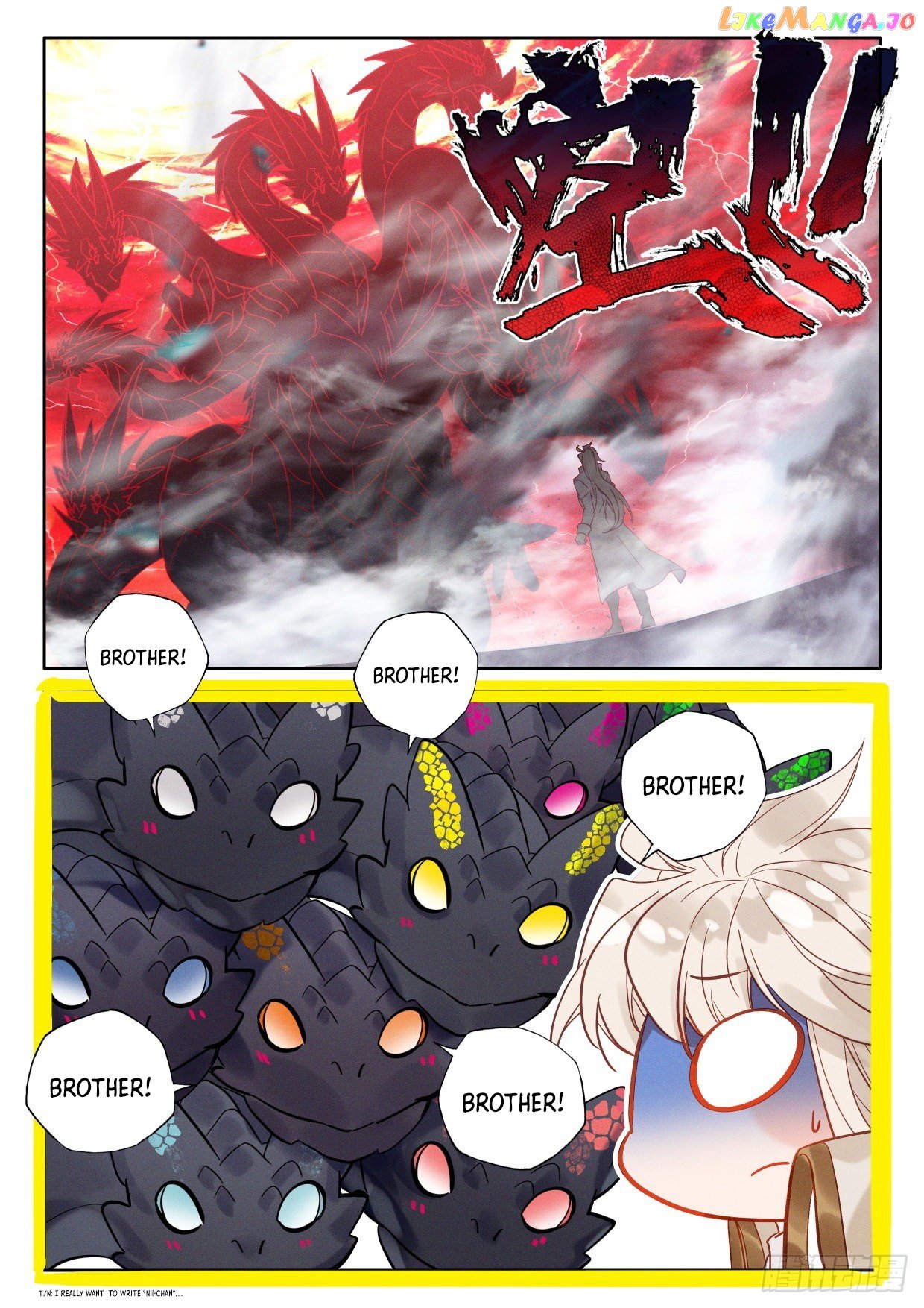 Shen Yin Wang Zuo Chapter 279 - Page 9