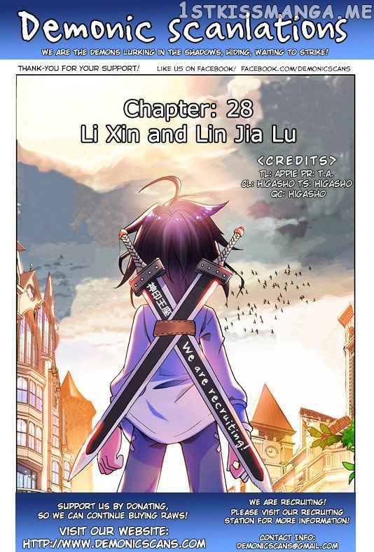 Shen Yin Wang Zuo Chapter 28 - Page 1
