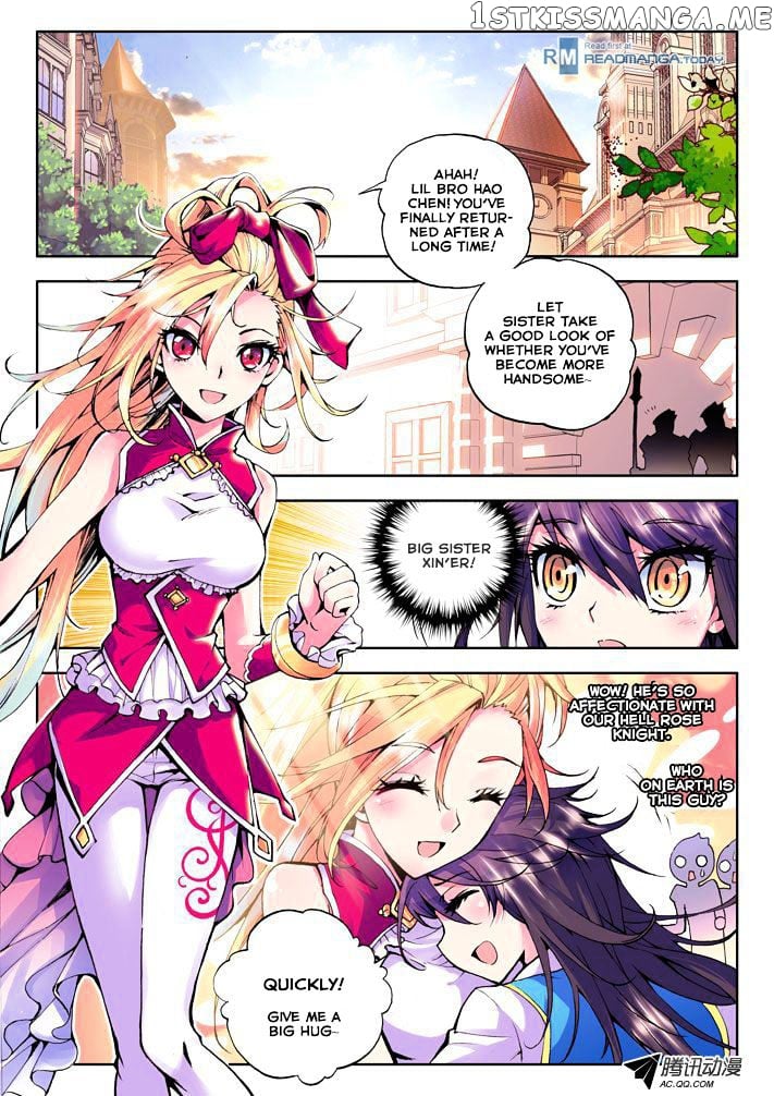 Shen Yin Wang Zuo Chapter 28 - Page 3