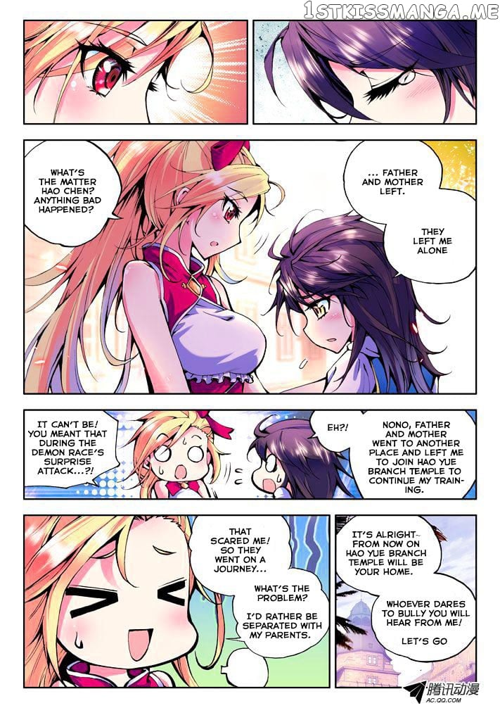 Shen Yin Wang Zuo Chapter 28 - Page 4