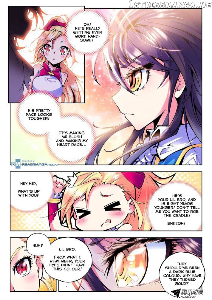 Shen Yin Wang Zuo Chapter 28 - Page 6