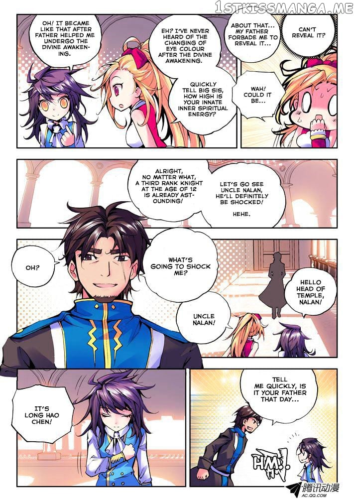 Shen Yin Wang Zuo Chapter 28 - Page 7