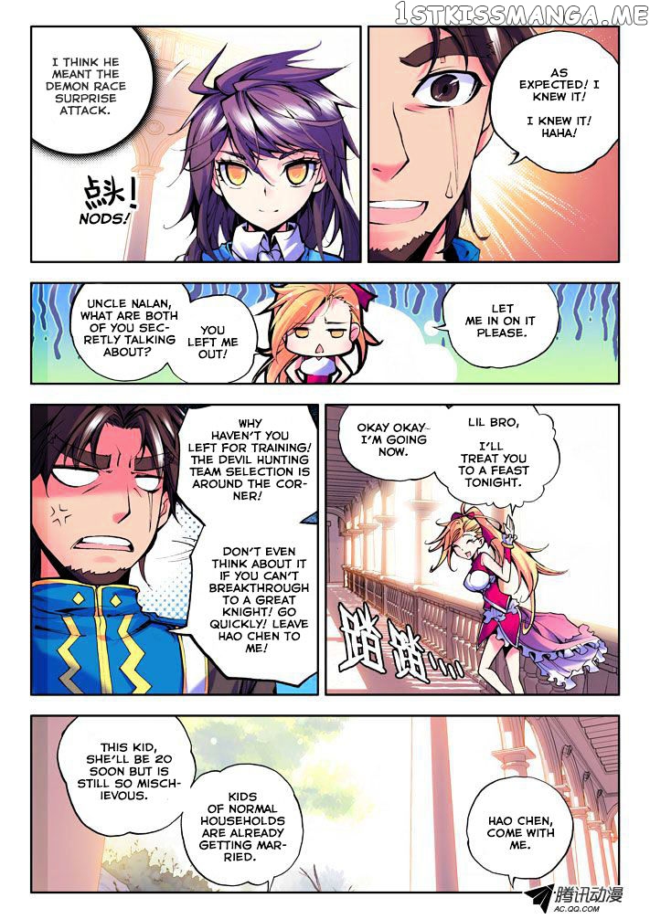 Shen Yin Wang Zuo Chapter 28 - Page 8