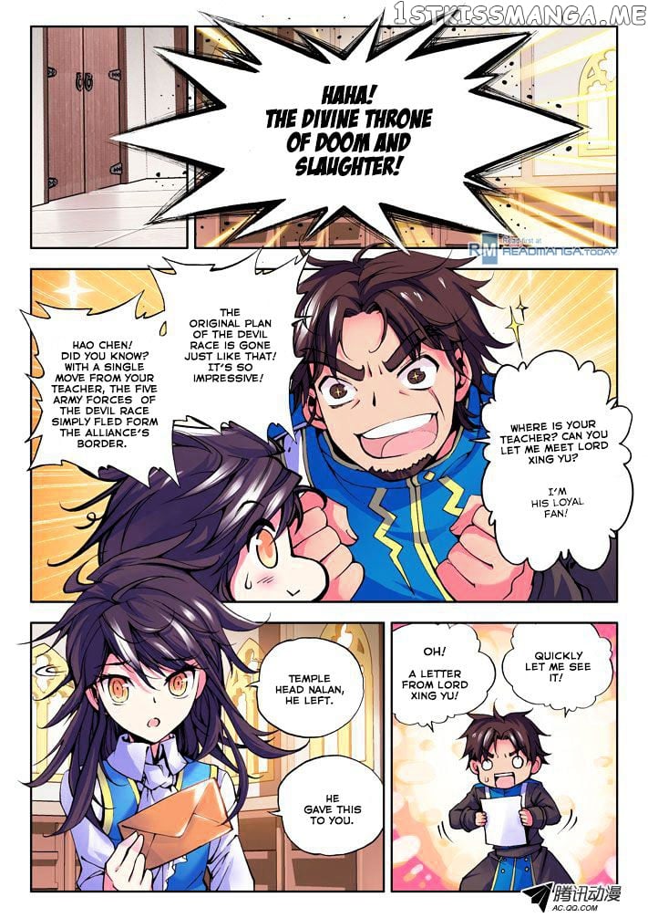 Shen Yin Wang Zuo Chapter 28 - Page 9