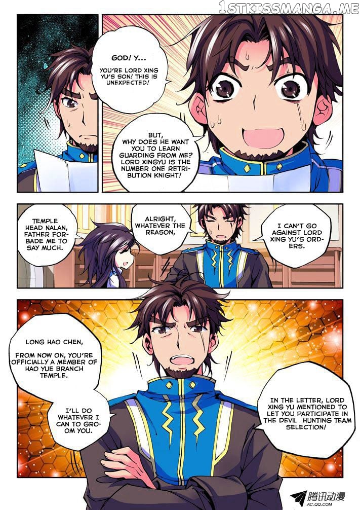 Shen Yin Wang Zuo Chapter 28 - Page 10