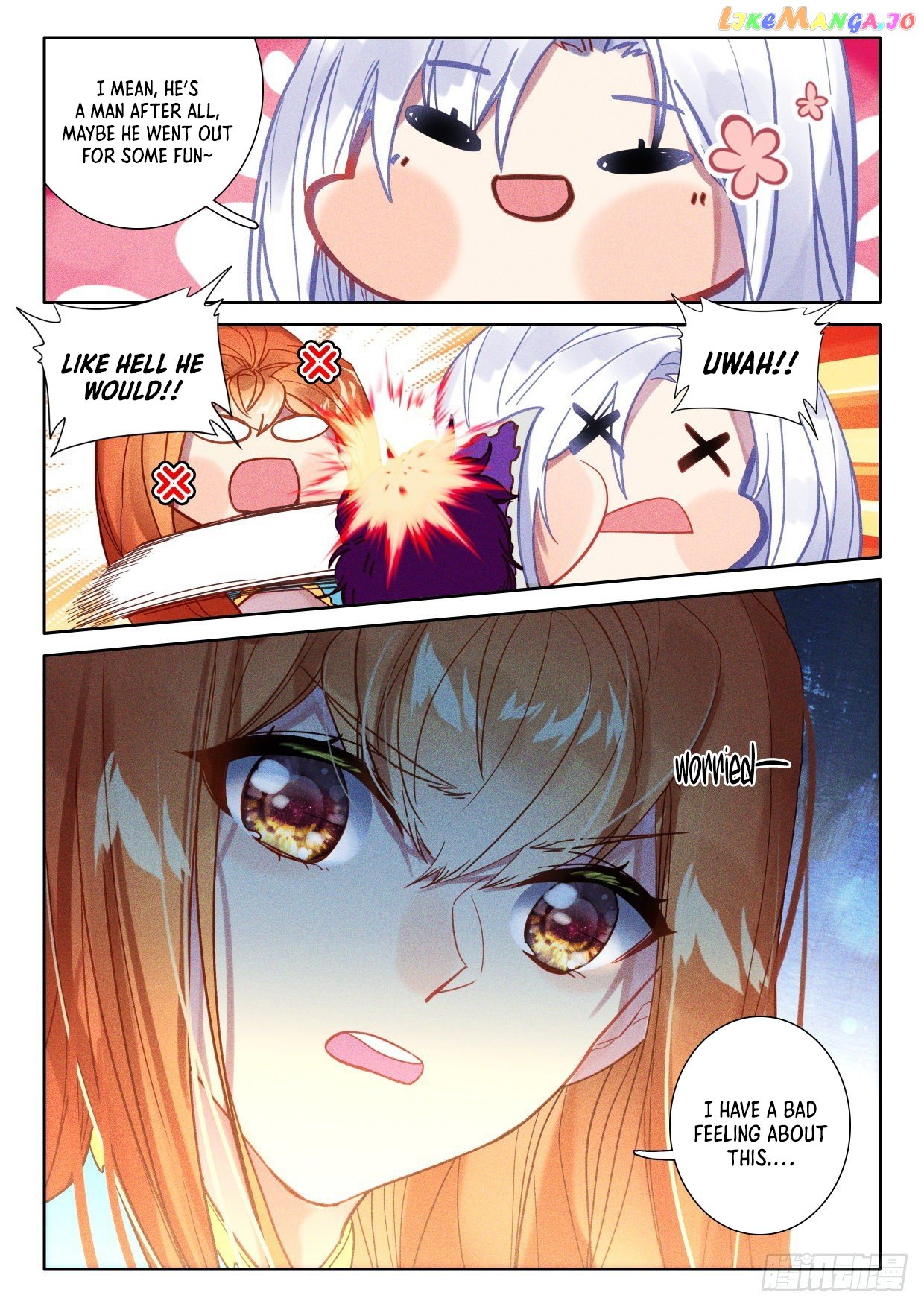 Shen Yin Wang Zuo Chapter 280.5 - Page 4
