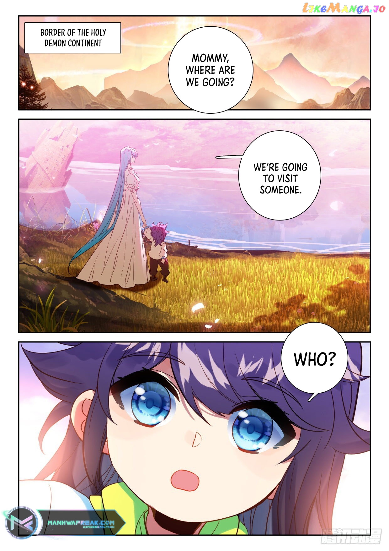 Shen Yin Wang Zuo Chapter 280.5 - Page 6