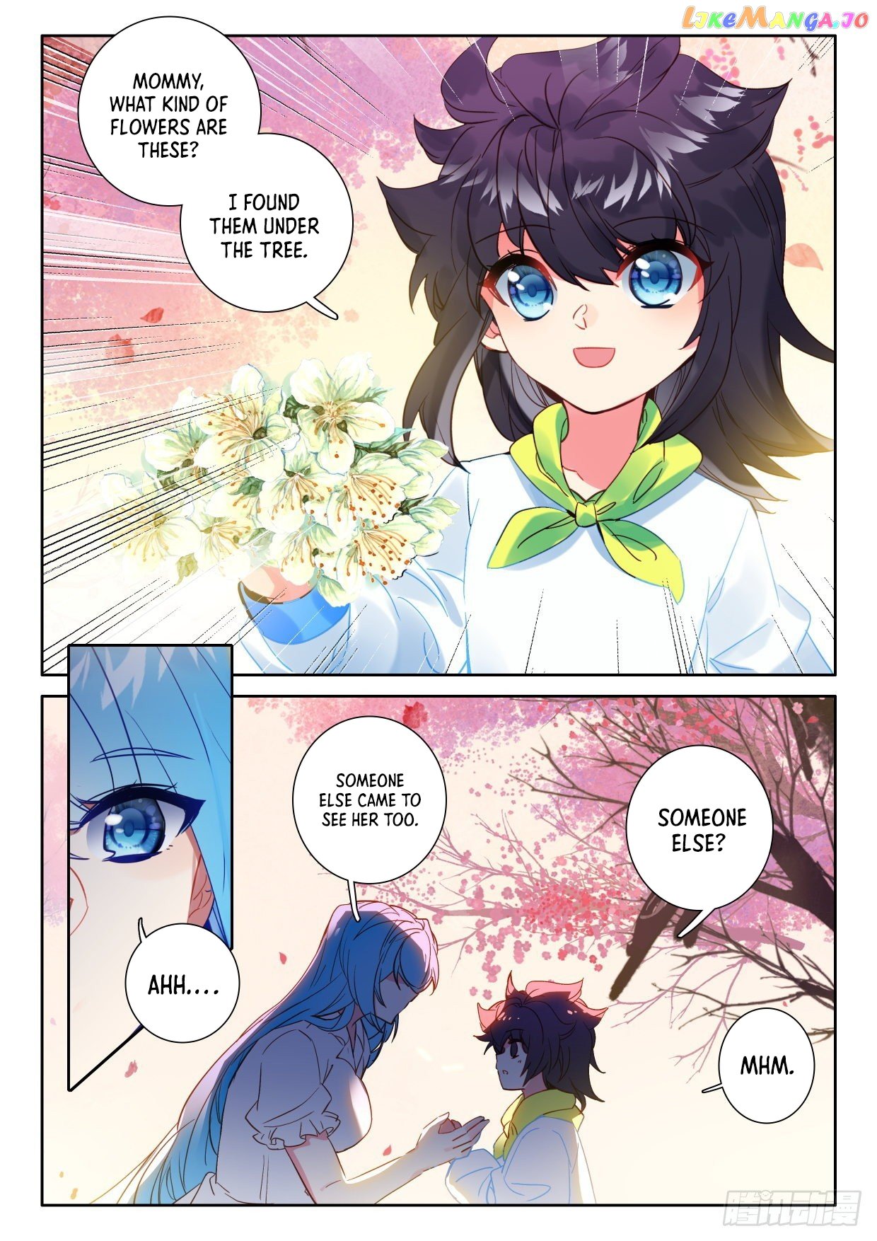 Shen Yin Wang Zuo Chapter 280.5 - Page 9
