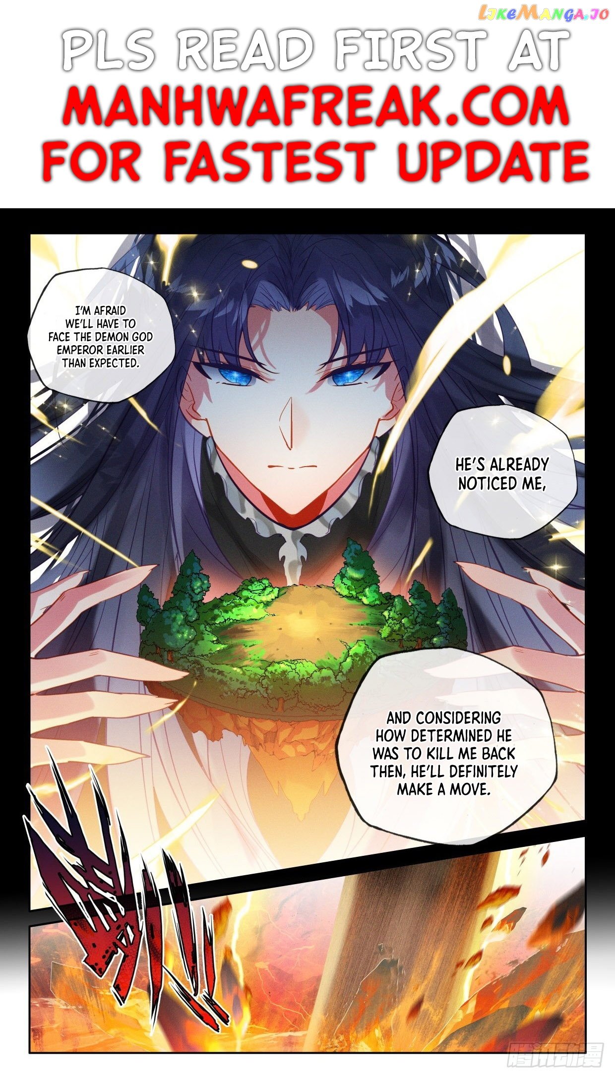Shen Yin Wang Zuo Chapter 280 - Page 2