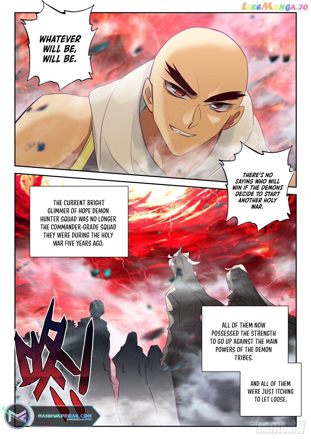 Shen Yin Wang Zuo Chapter 280 - Page 3