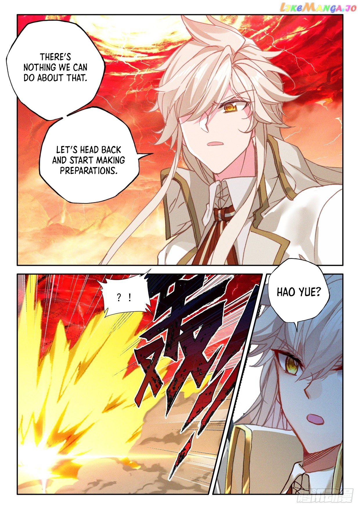 Shen Yin Wang Zuo Chapter 280 - Page 4