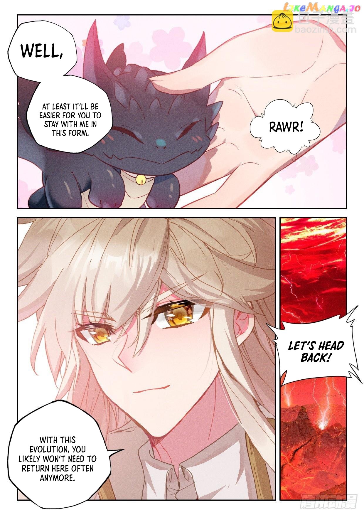 Shen Yin Wang Zuo Chapter 280 - Page 7