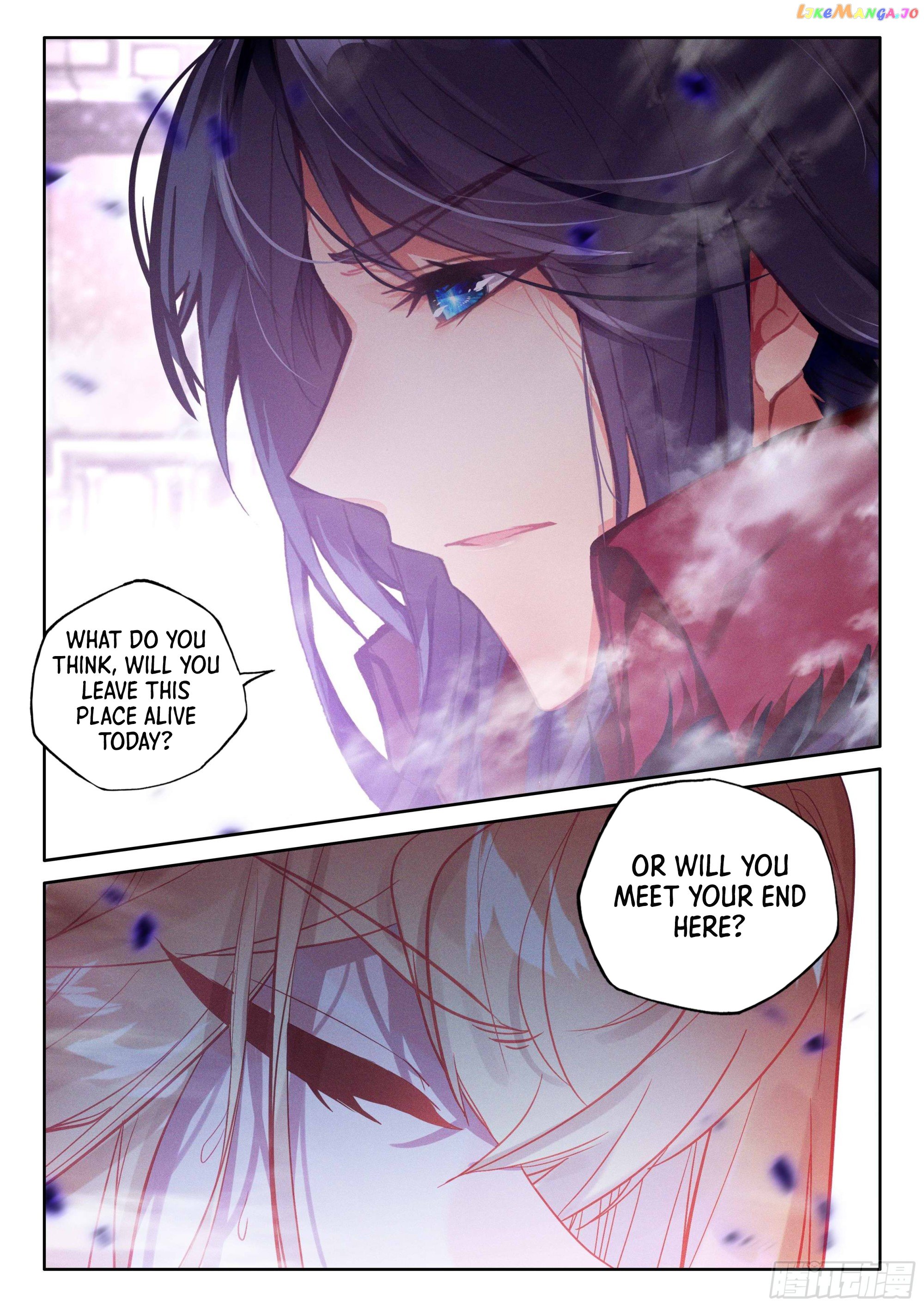 Shen Yin Wang Zuo Chapter 282 - Page 8
