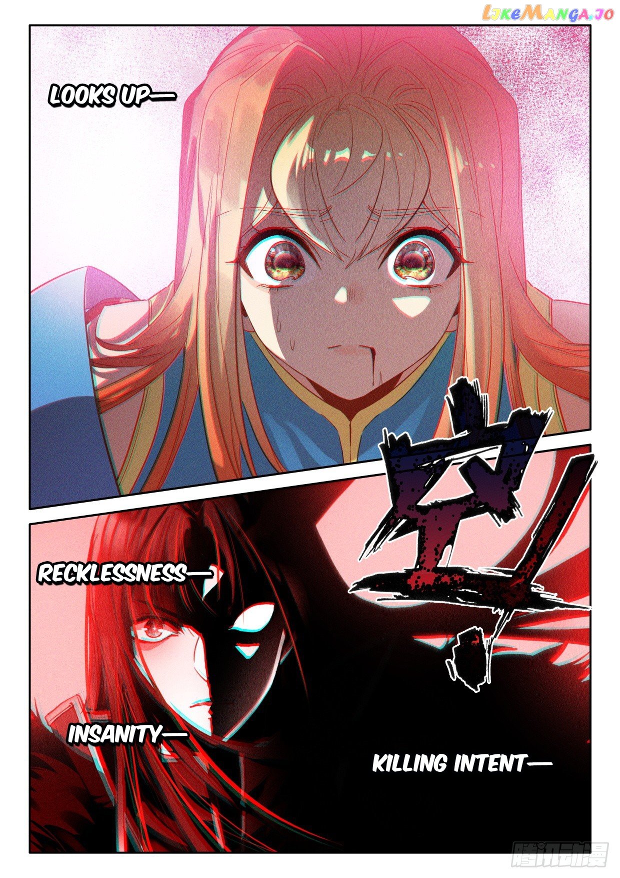 Shen Yin Wang Zuo Chapter 283 - Page 5