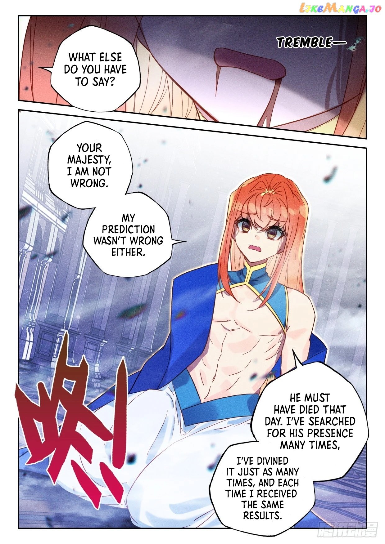 Shen Yin Wang Zuo Chapter 284 - Page 3