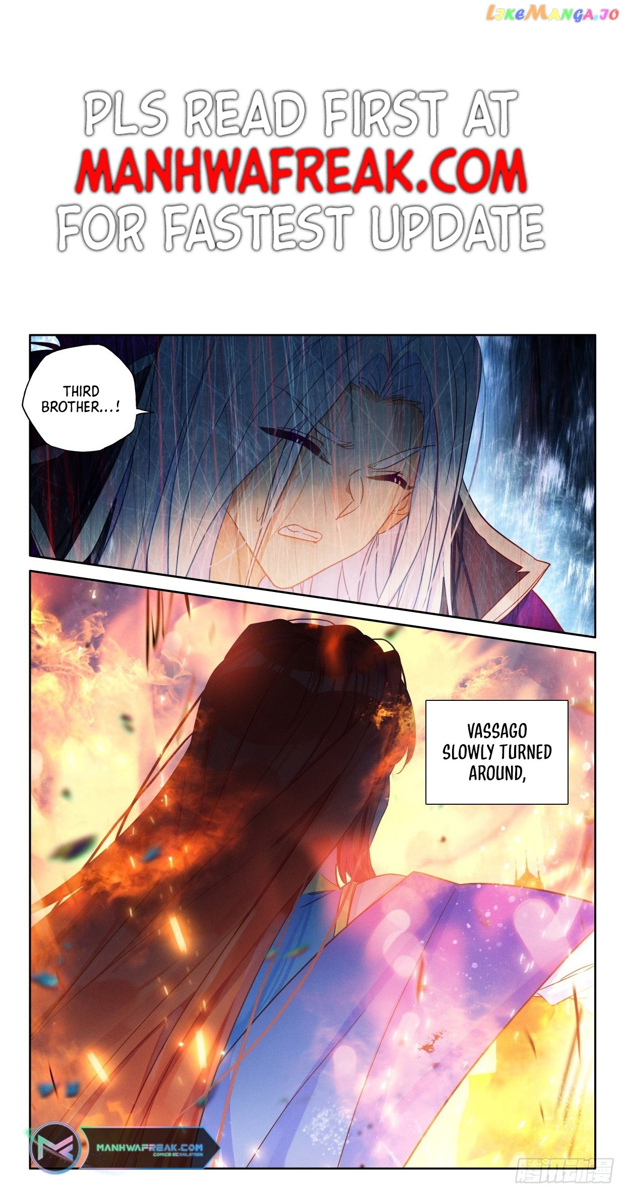 Shen Yin Wang Zuo Chapter 286 - Page 2