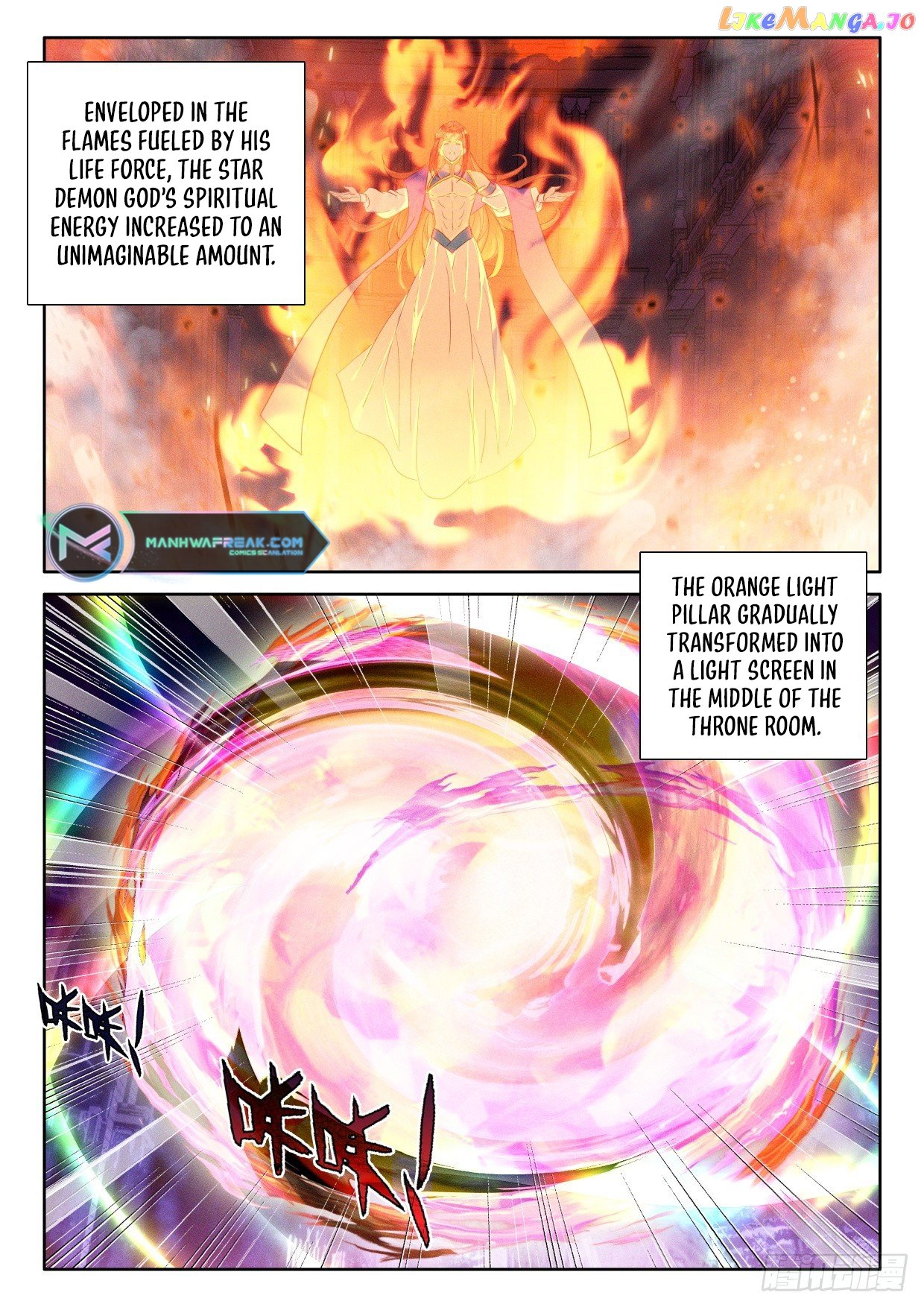 Shen Yin Wang Zuo Chapter 286 - Page 6