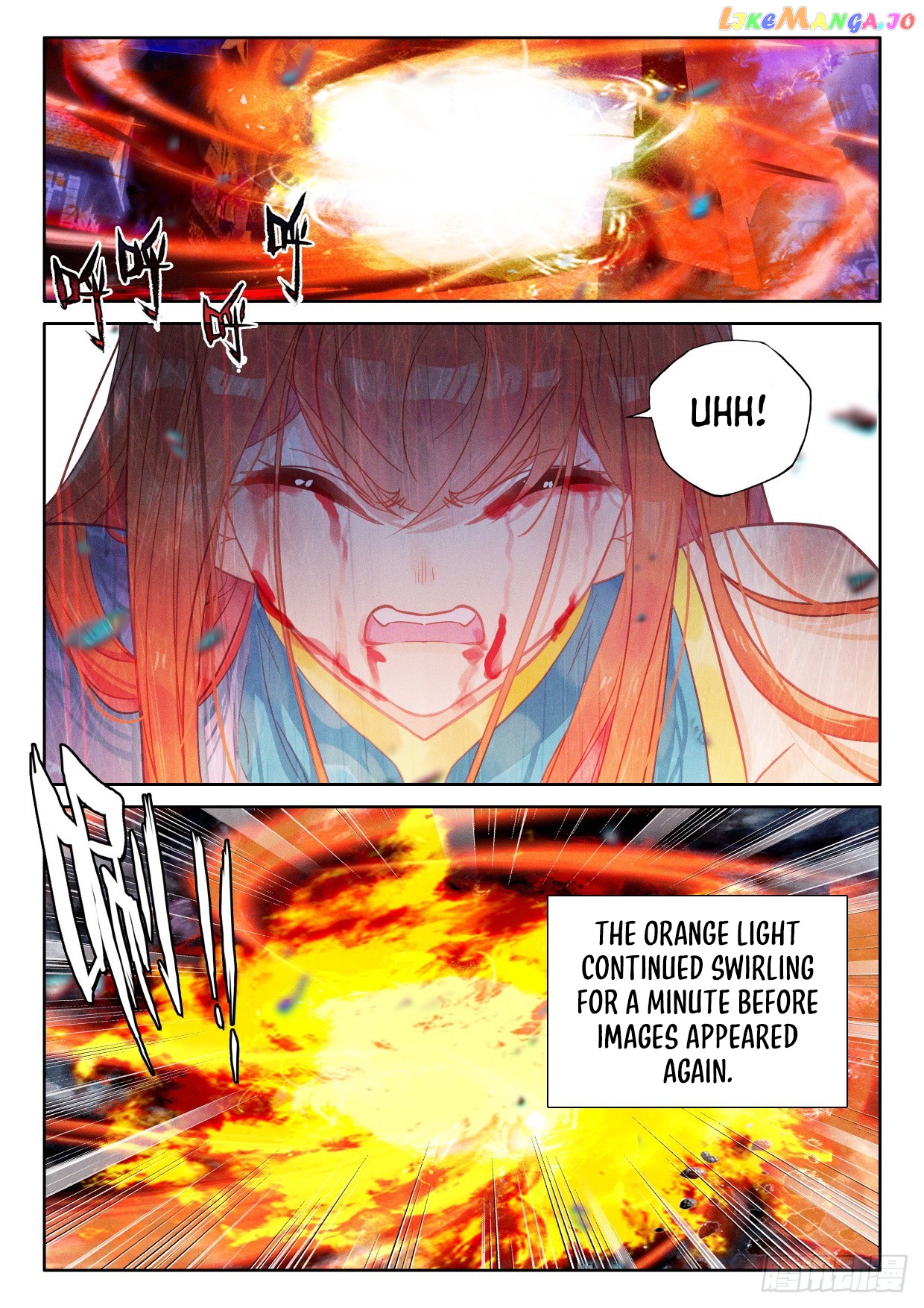 Shen Yin Wang Zuo Chapter 286 - Page 8