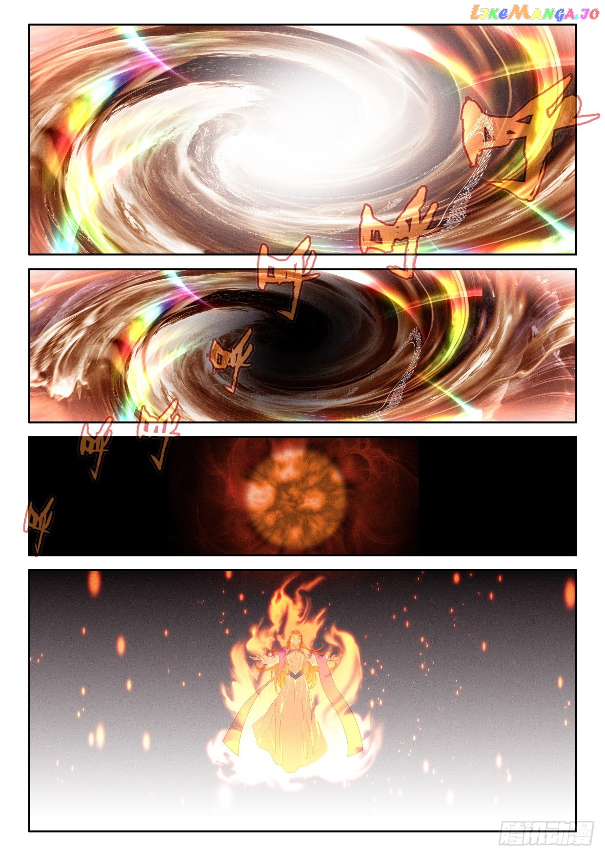 Shen Yin Wang Zuo Chapter 287 - Page 9