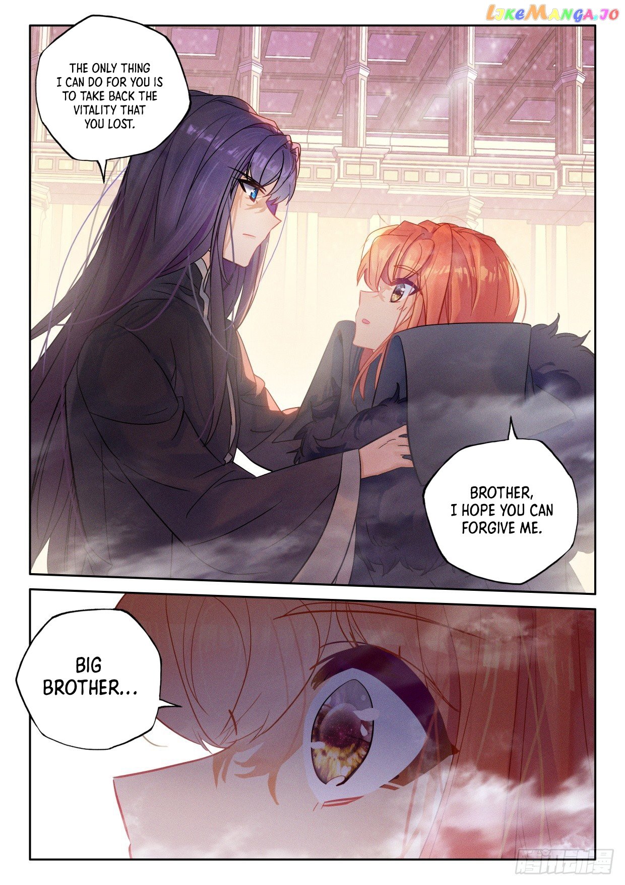 Shen Yin Wang Zuo Chapter 288 - Page 8