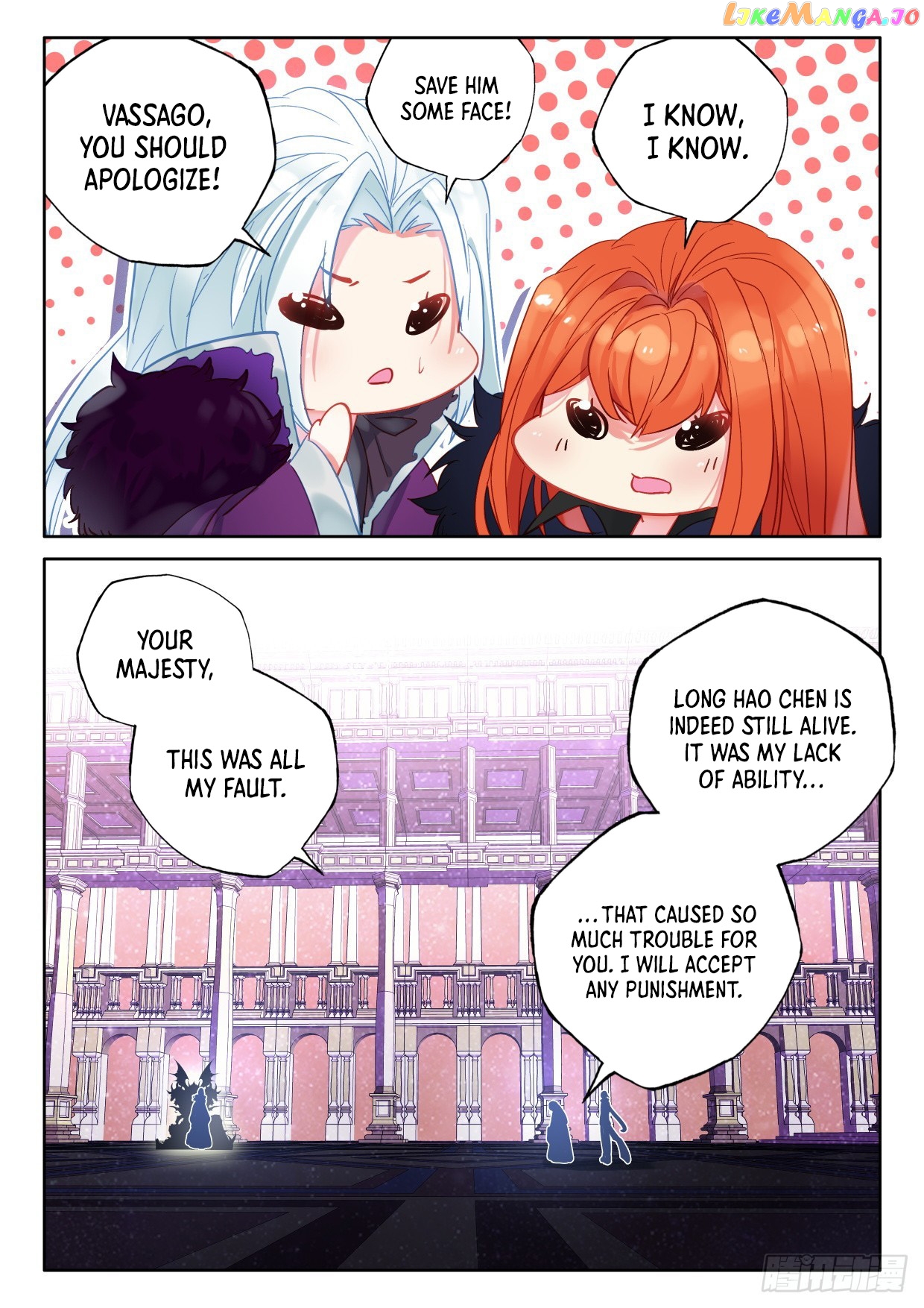 Shen Yin Wang Zuo Chapter 289 - Page 3