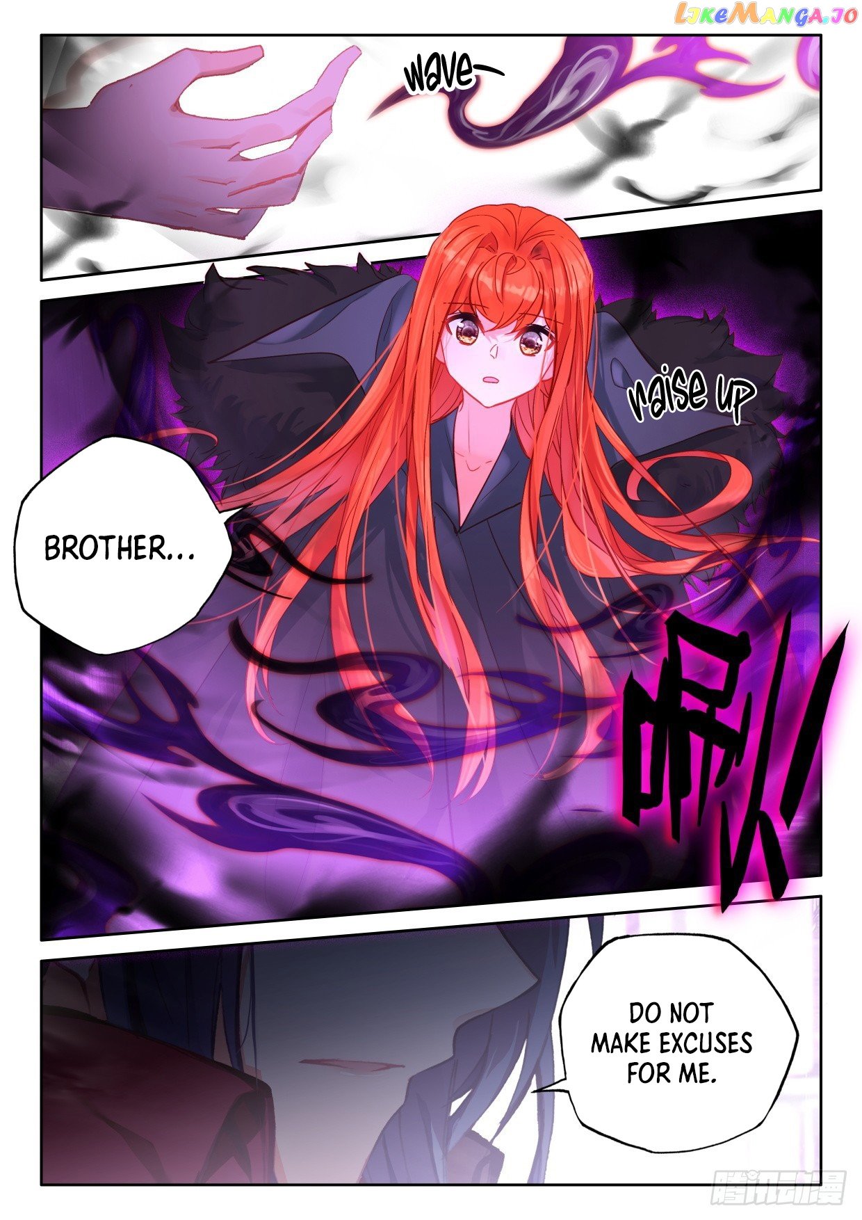 Shen Yin Wang Zuo Chapter 289 - Page 4