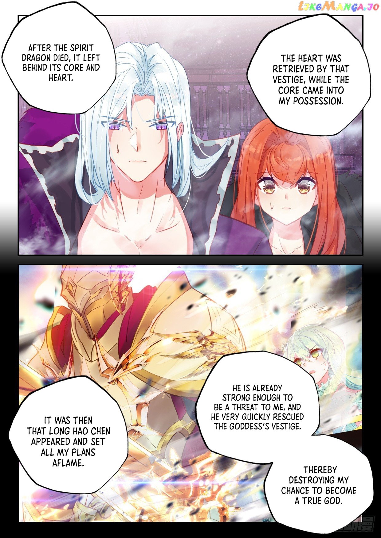 Shen Yin Wang Zuo Chapter 289 - Page 7