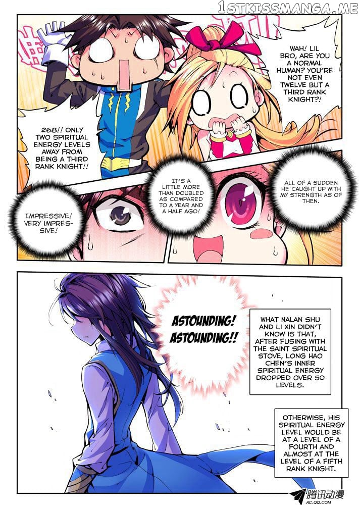 Shen Yin Wang Zuo Chapter 29 - Page 2