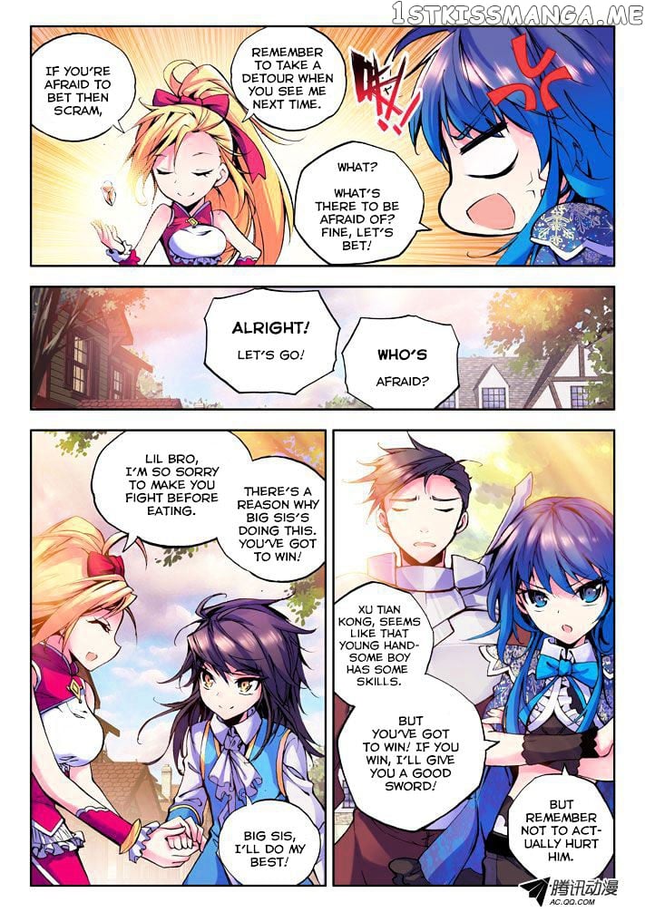 Shen Yin Wang Zuo Chapter 29 - Page 11