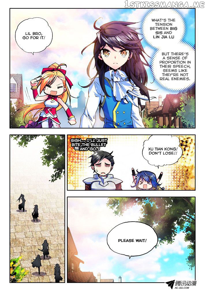 Shen Yin Wang Zuo Chapter 29 - Page 12