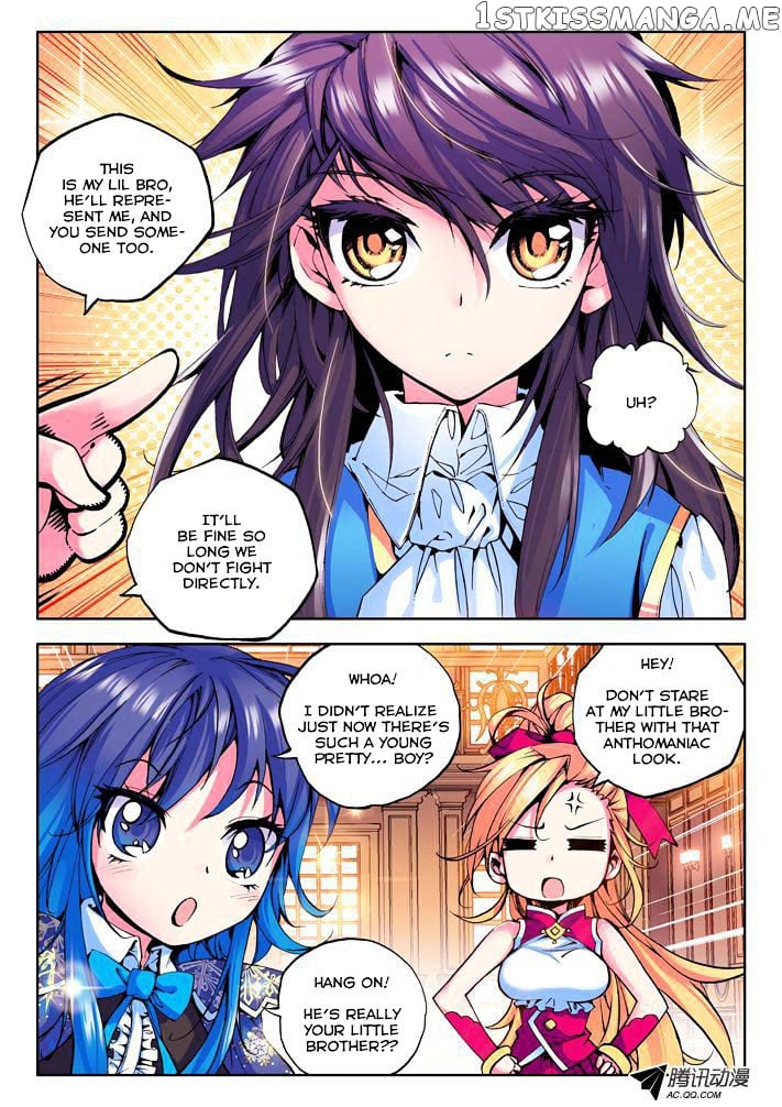 Shen Yin Wang Zuo Chapter 29 - Page 8