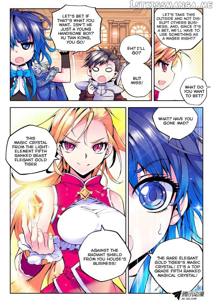 Shen Yin Wang Zuo Chapter 29 - Page 10