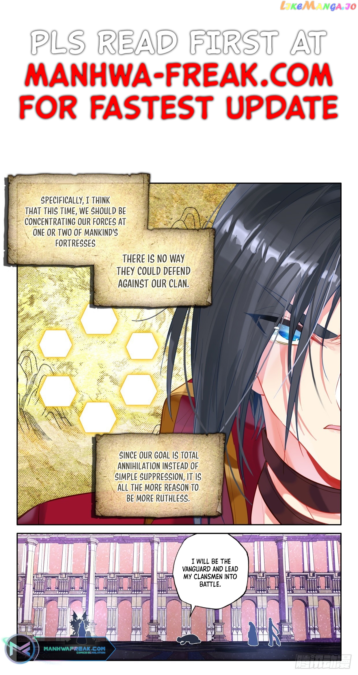 Shen Yin Wang Zuo Chapter 290 - Page 2