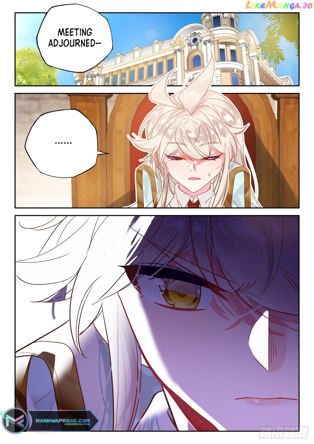 Shen Yin Wang Zuo Chapter 291 - Page 8