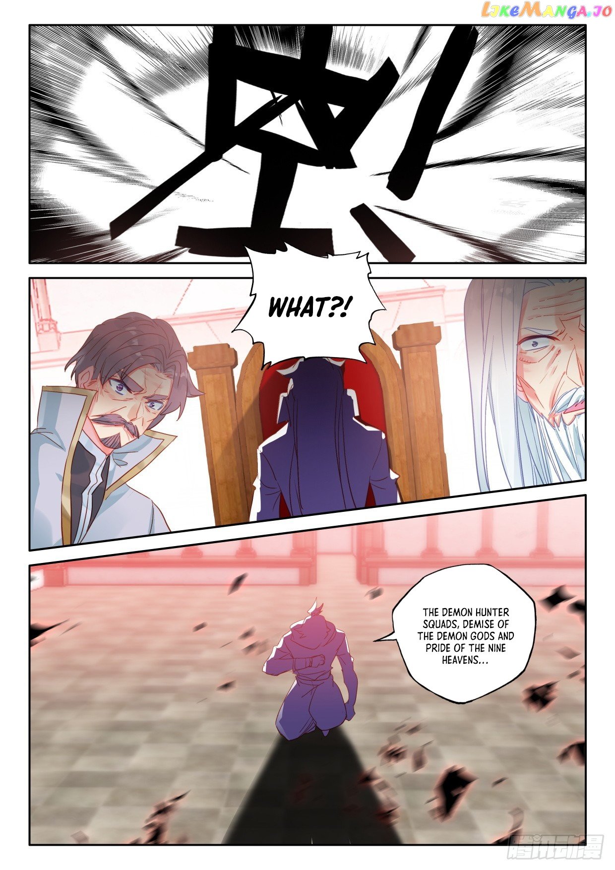 Shen Yin Wang Zuo Chapter 292 - Page 5