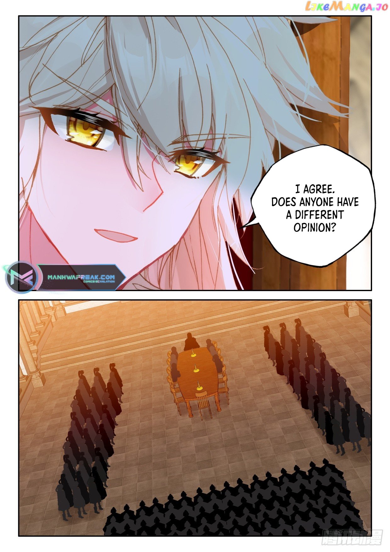 Shen Yin Wang Zuo Chapter 292 - Page 10