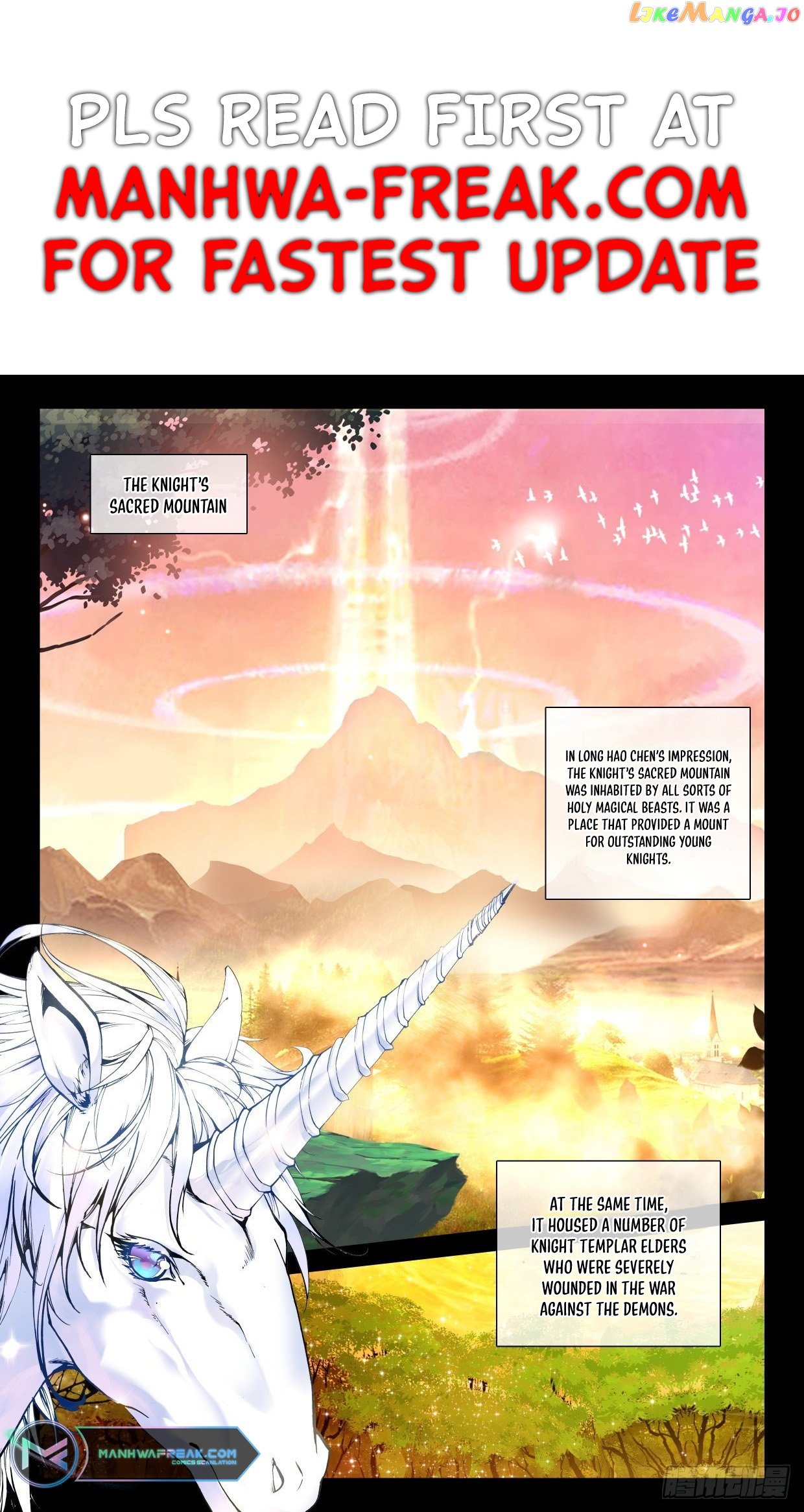 Shen Yin Wang Zuo Chapter 293 - Page 3
