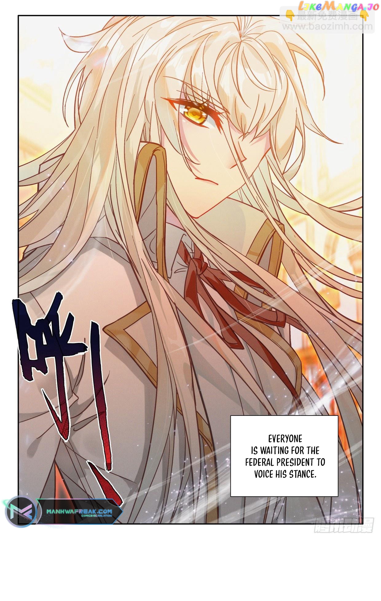 Shen Yin Wang Zuo Chapter 296 - Page 11