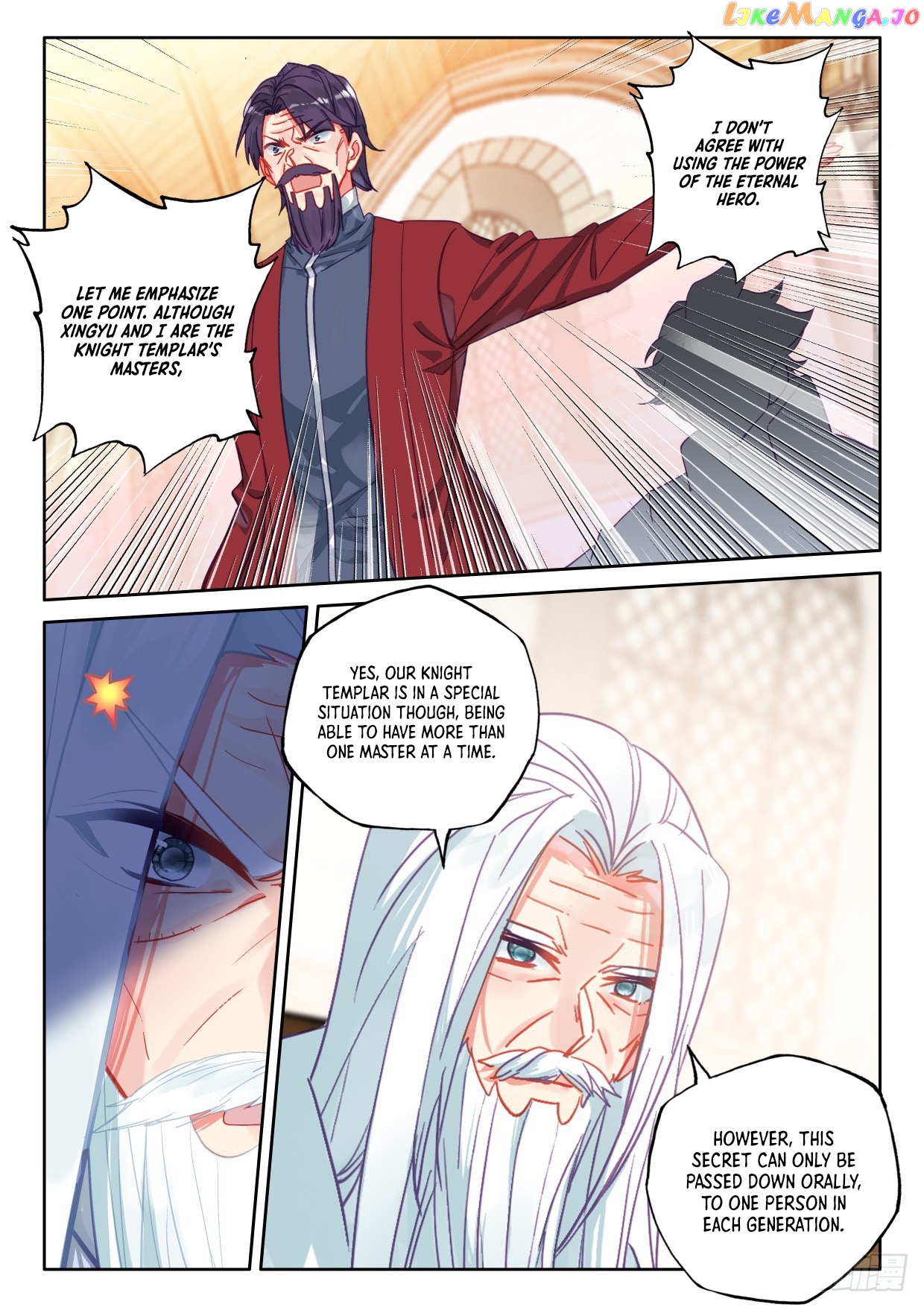 Shen Yin Wang Zuo Chapter 296 - Page 4