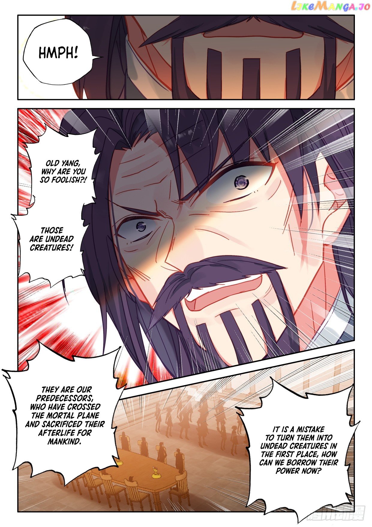 Shen Yin Wang Zuo Chapter 296 - Page 5