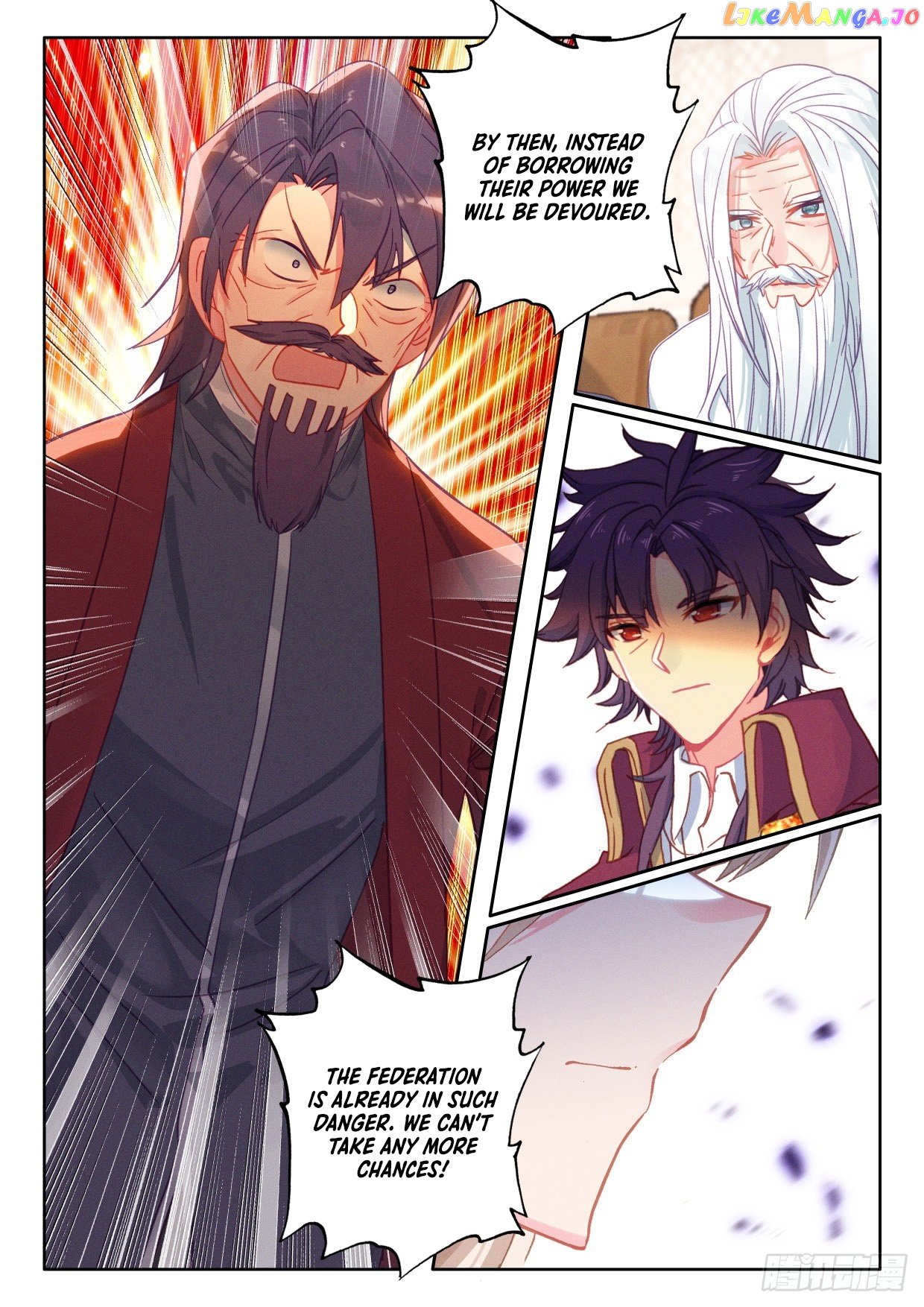 Shen Yin Wang Zuo Chapter 296 - Page 8