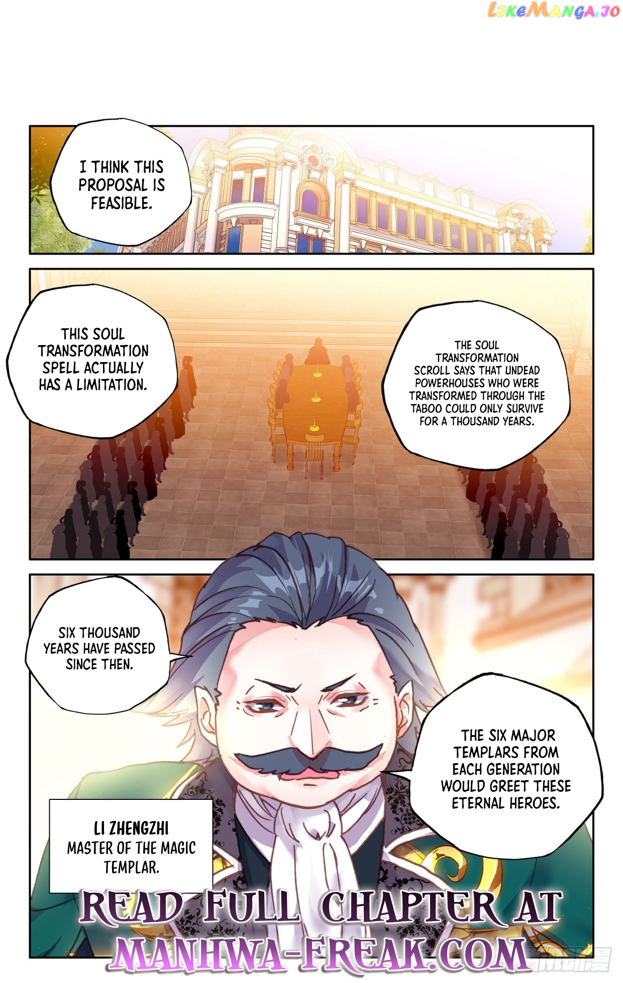 Shen Yin Wang Zuo Chapter 297 - Page 2