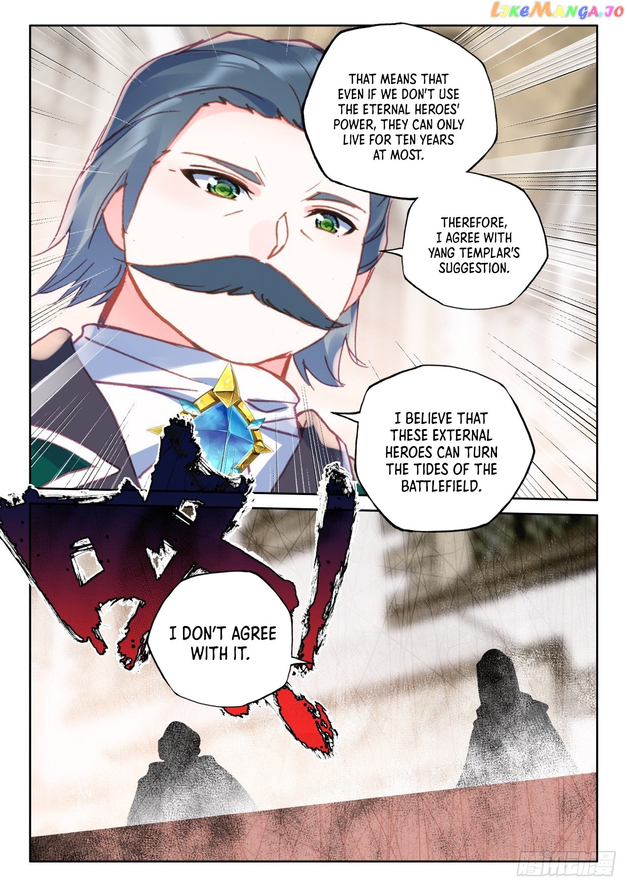Shen Yin Wang Zuo Chapter 297 - Page 4
