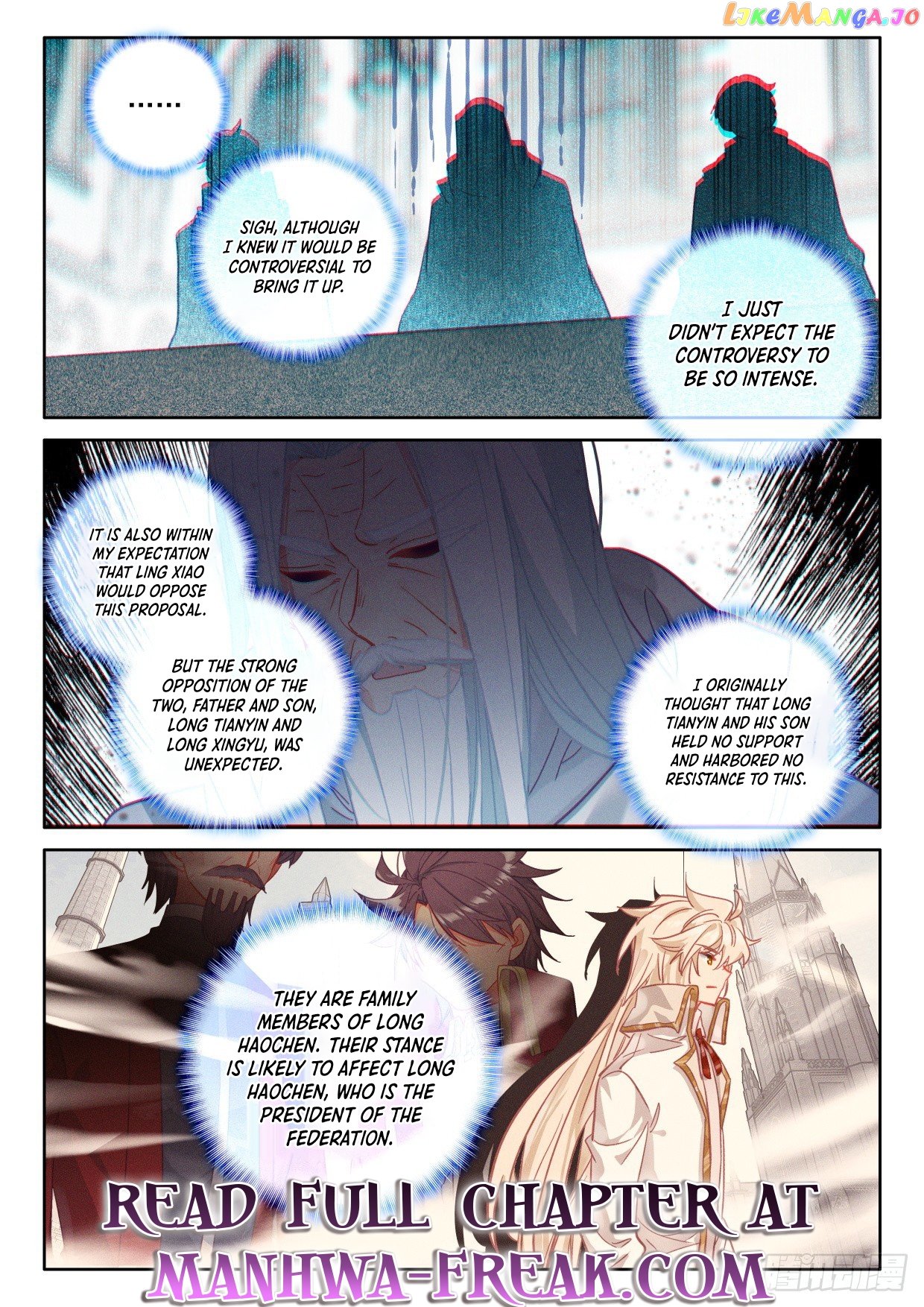 Shen Yin Wang Zuo Chapter 297 - Page 6