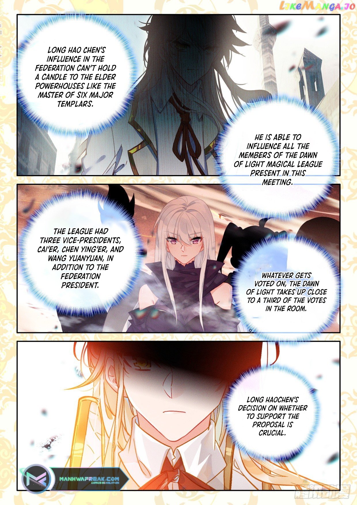 Shen Yin Wang Zuo Chapter 297 - Page 7